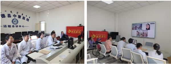 三方远程会诊联动京蒙 携手护佑草原高龄老人